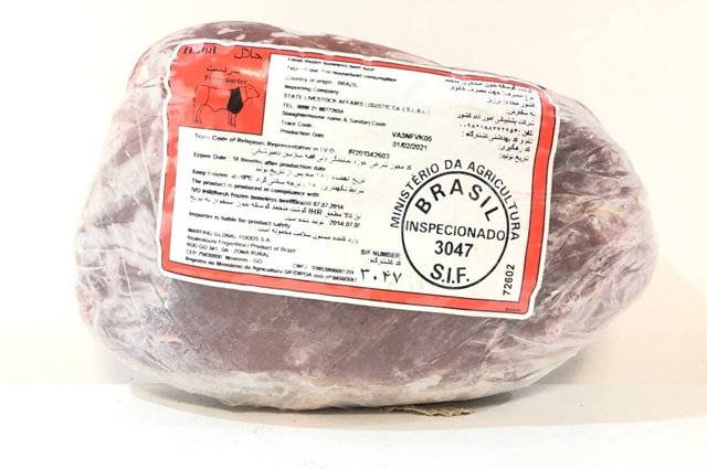 قیمت گوشت منجمد برزیلی به کمتر از یک میلیون تومان کاهش یافت