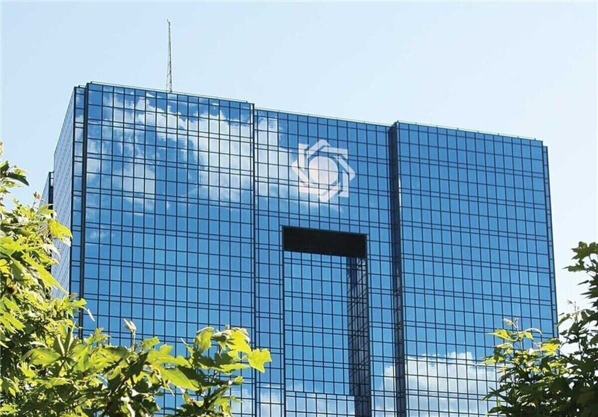 بانک مرکزی مکلف به تأمین ۴ همت برای بازار نهاده‌ها شد