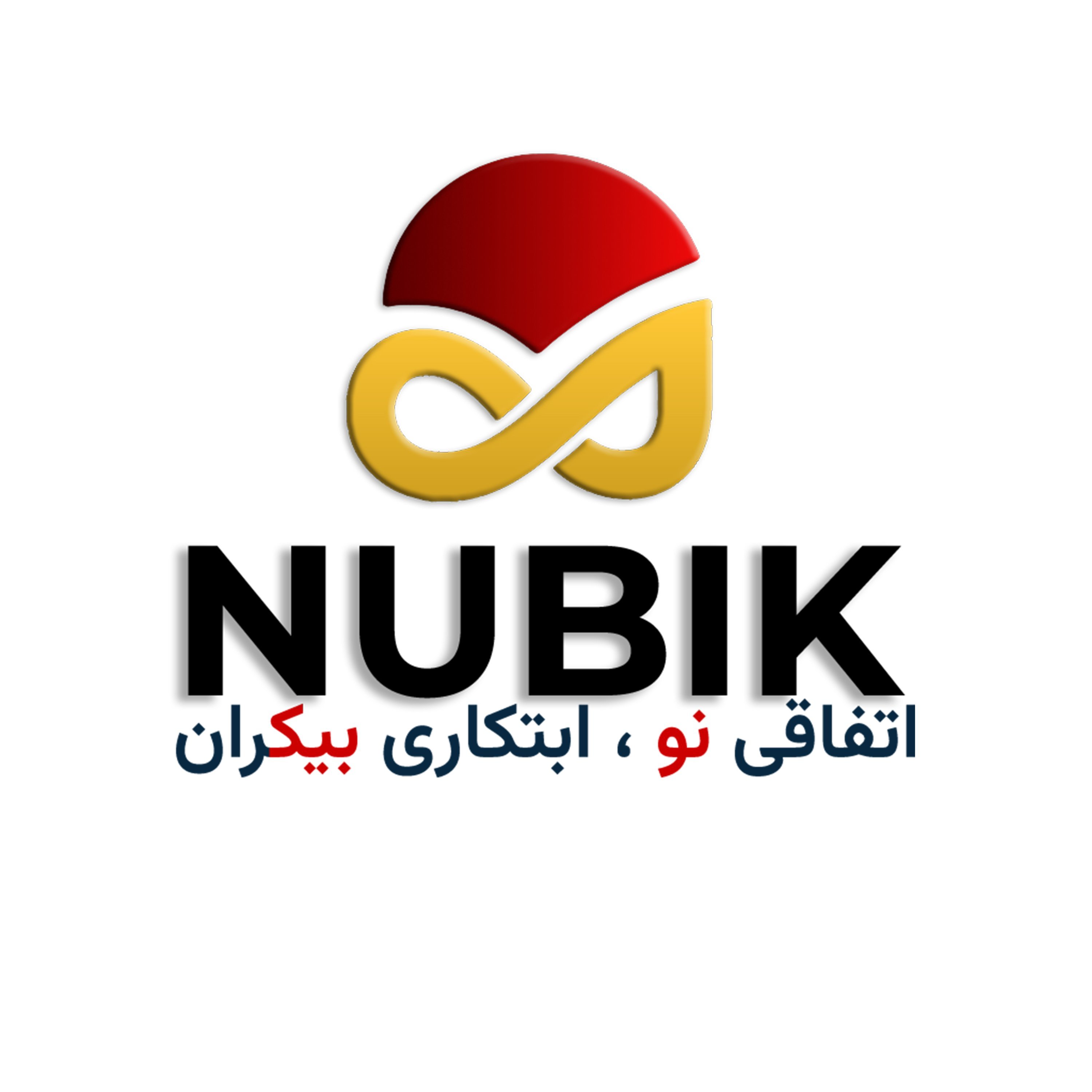 تجمع مرغداران مقابل وزارت کشاورزی در اعتراض به وضع نهاده‌های دامی